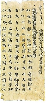20160627_007