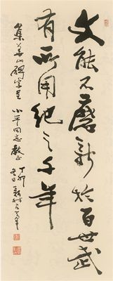 20151026_002