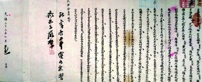 20160408_004