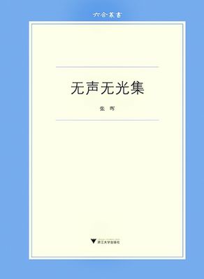 20160401_003