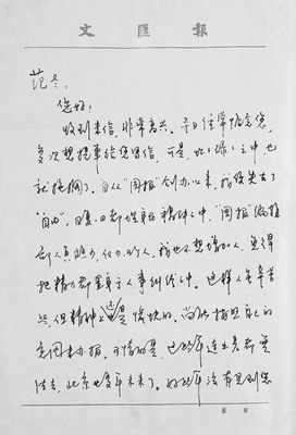 20160127_005