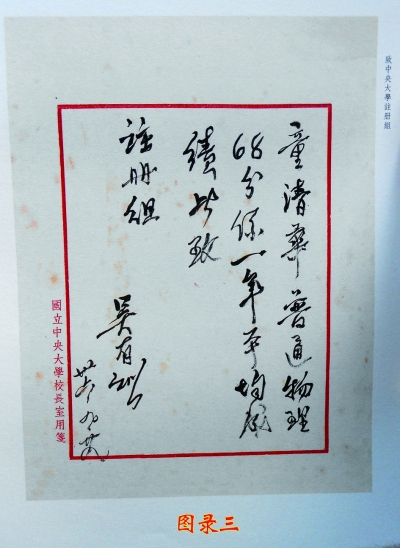 20150617_003