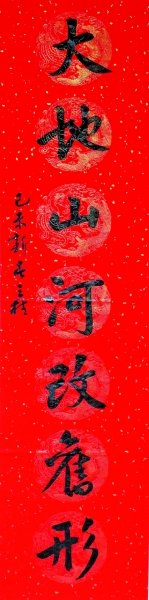 20150215_013