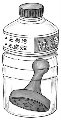 20150206_001