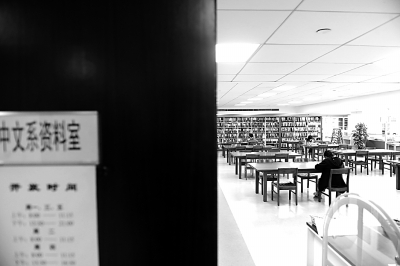 20141119_020