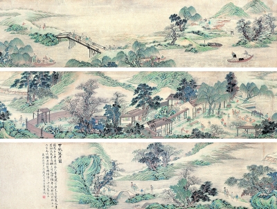 20140904_006