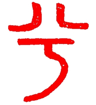 20140822_004