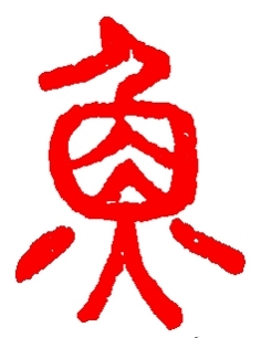 20140807_004