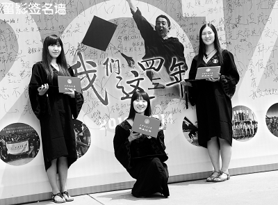 20140714_005