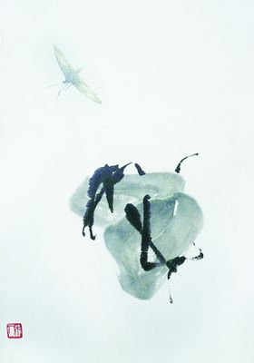 20140606_006