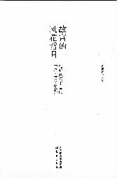 20140522_006