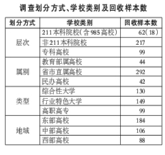 20140521_005