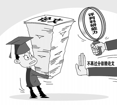 20140507_005