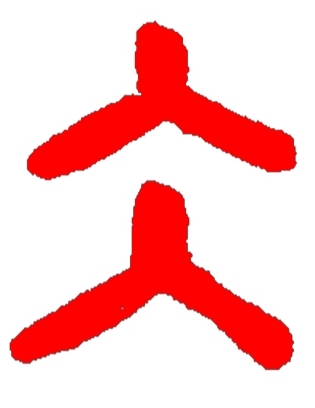 20140507_002