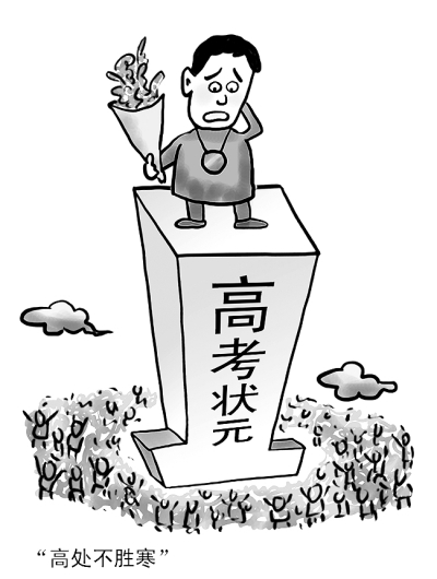 20140423_001