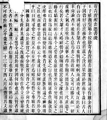 20140417_004