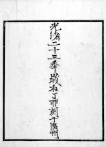 20140417_005