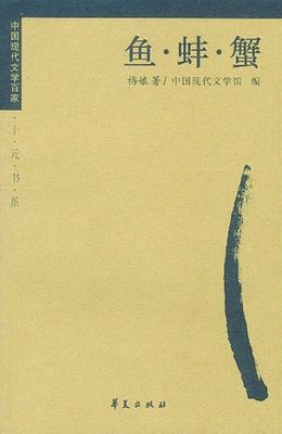 20140409_013