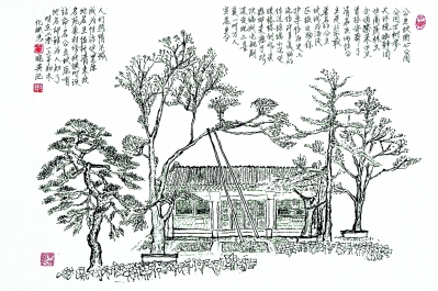 20140403_003