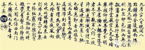 20150218_018