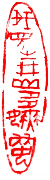 20140320_005