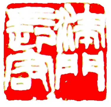 20140320_006
