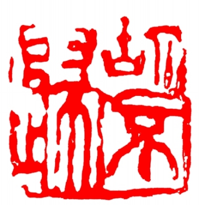 20140320_007