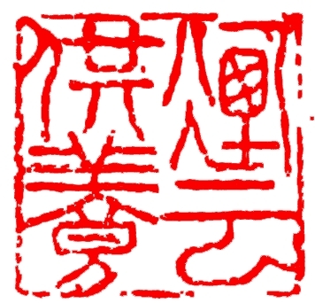 20140320_008