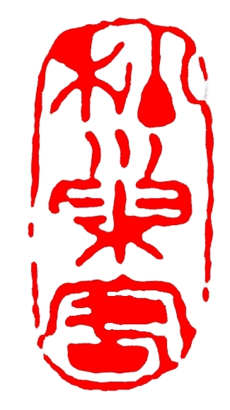 20140320_009