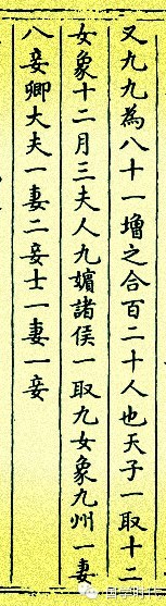 20150201_052