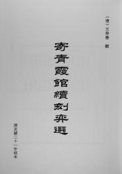20140220_010