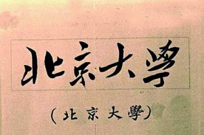 20131018_011