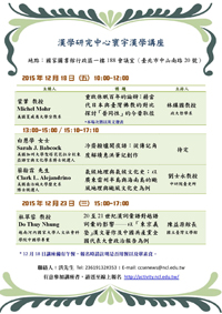 20160402_010