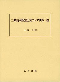 20151002_020