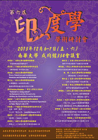 20140405_001