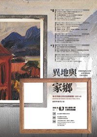 20140405_002