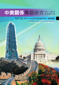 列印