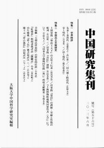 20140202_001
