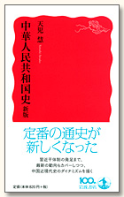 20140202_003