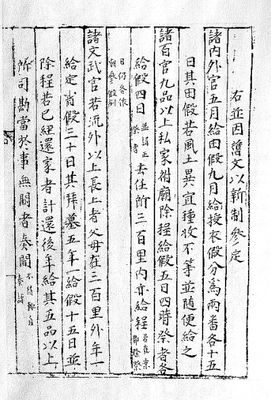 20160118_011