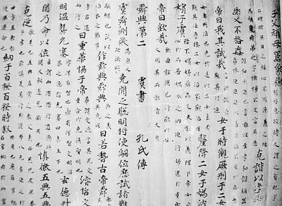 20151012_002
