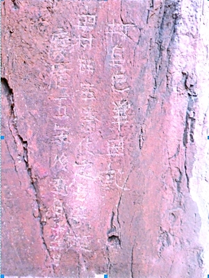 20140313_010