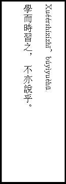 20131101_015