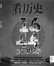 20140221_004
