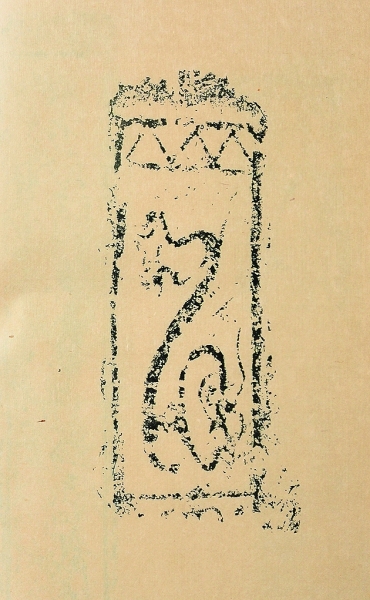 20140116_005