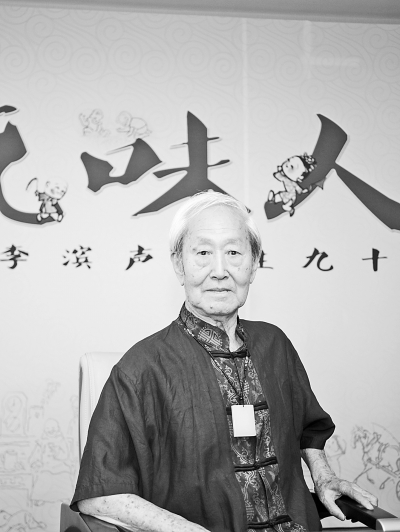 20150625_003