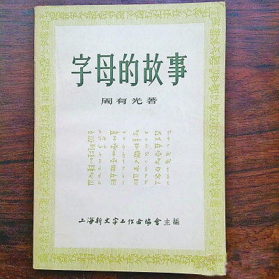 20170116_006