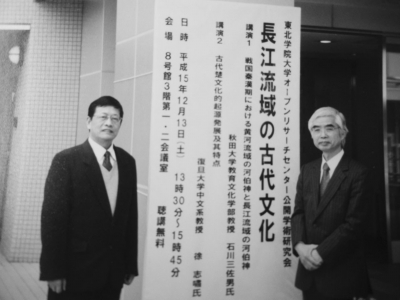 20150318_019