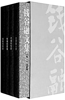 20170216_008