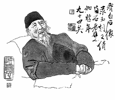 20131213_020